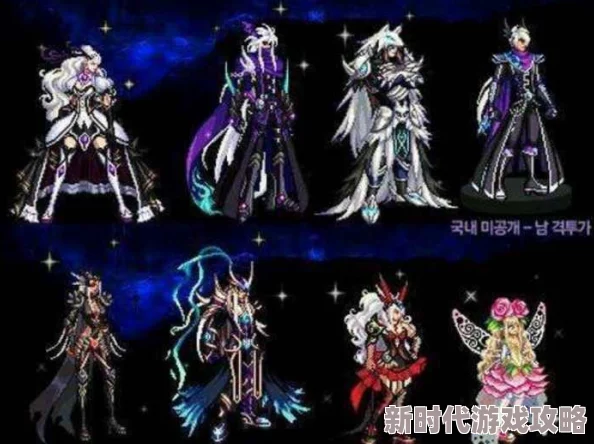 DNF游戏中，腾龙与星空套装：哪个更具魅力与实用性选择分析