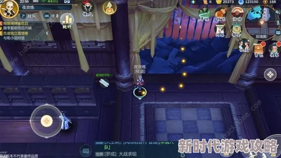 高效攻略：墨剑江湖角色根骨全面提升方法与详细解析