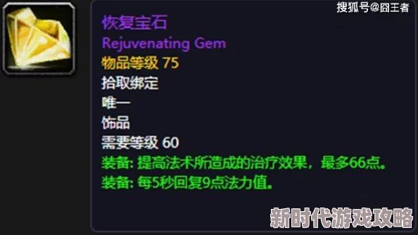 jazzjazz国产精品一区二区网友认为这个标题有些混乱，缺乏清晰的主题，可能会让人感到困惑，不易理解其含义