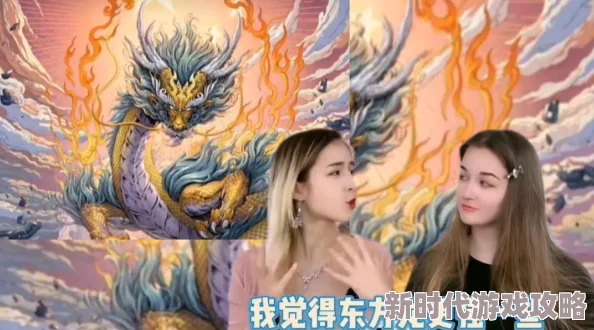精彩纷呈的时之歌手游异兽来袭玩法全解，详尽攻略助你轻松应对