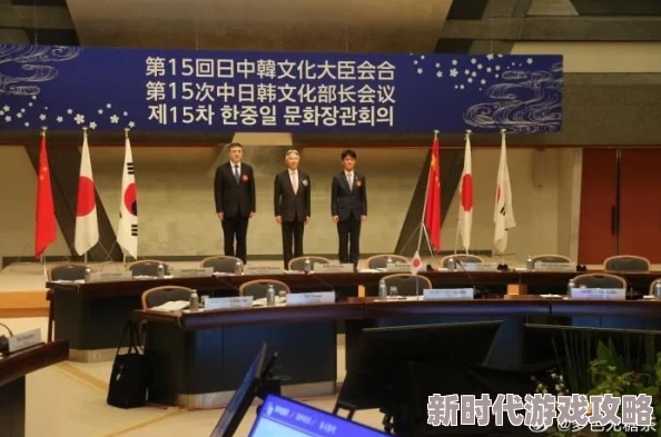 一区二区三区四区日韩：最新动态揭示了该地区文化交流的新趋势与发展方向，值得关注的现象不断涌现