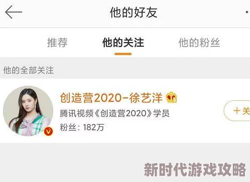 91麻豆国产极品在线观看洋子，真是让人眼前一亮的作品，期待更多精彩内容！