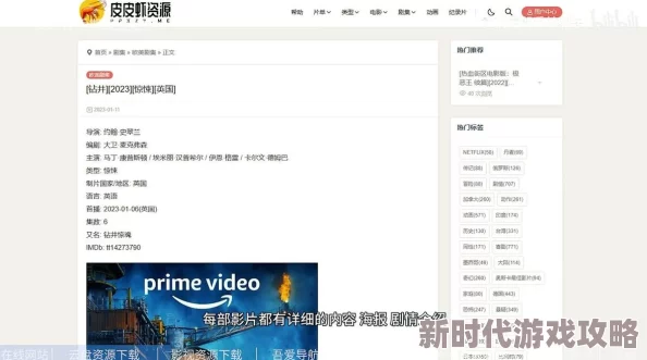 太久永久回家地址tai9.vip 保存永不迷路，这个网站真不错，方便又实用，值得推荐！