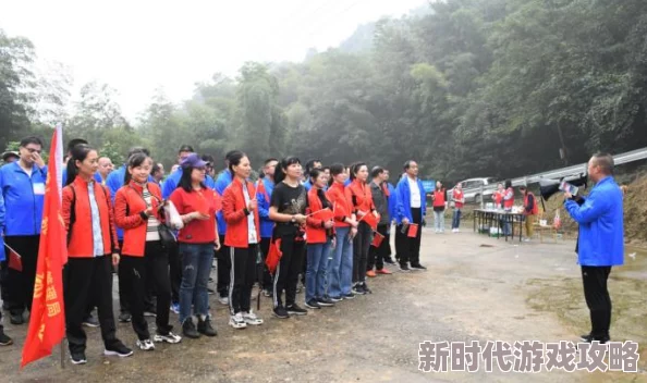 国内精品久久久久久野外网友认为这个标题引人注目，内容可能涉及到户外活动和高品质的享受，期待看到更多精彩分享