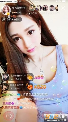 国产美女69视频免费观看，画面精美，内容丰富，让人目不暇接，值得一看！