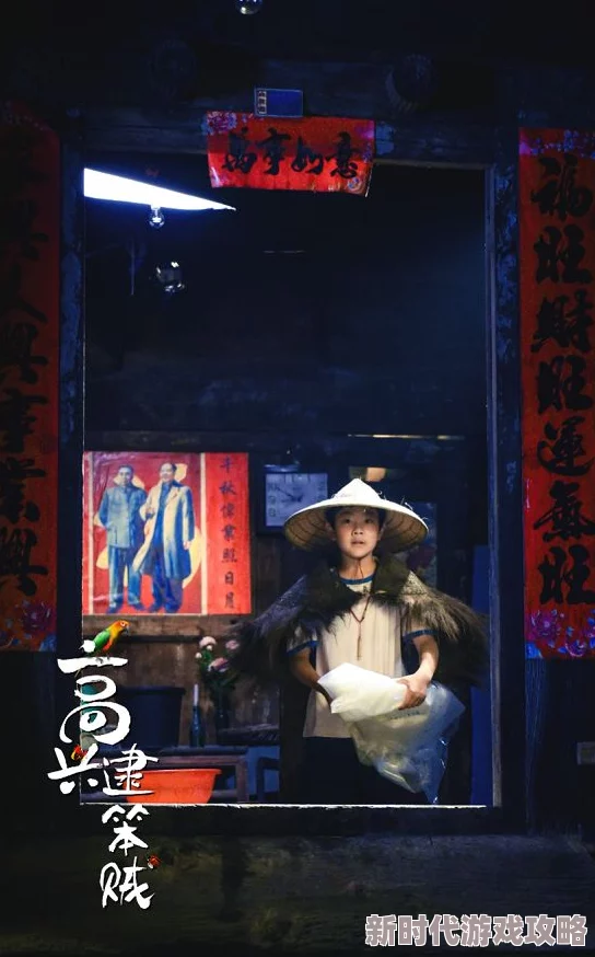 日本三区精品三级在线电影，剧情紧凑，演员表现出色，是一部值得一看的好片