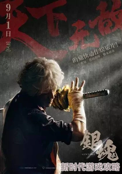日本三区精品三级在线电影，剧情紧凑，演员表现出色，是一部值得一看的好片