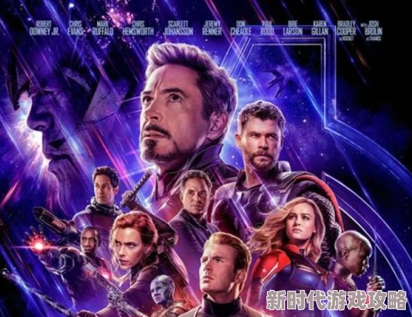 去吧皮卡丘！探秘神奇海星星：全面解析其技能属性与获取攻略