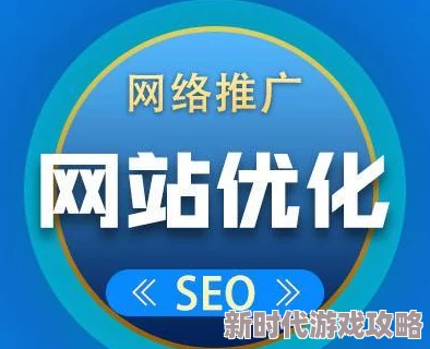 b站推广网站入口2023的推广形式，感觉这种方式很新颖，希望能吸引更多用户