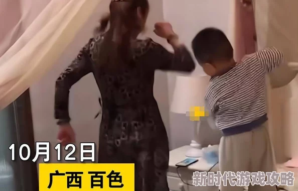 边亲边脱边捏胸视频网友认为这种内容过于露骨不适合未成年人观看同时也引发了对网络色情内容监管的讨论