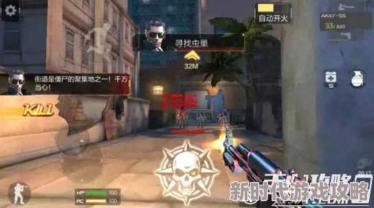 CF手游高效通关剧情技巧：快速且轻松地过剧情方法介绍