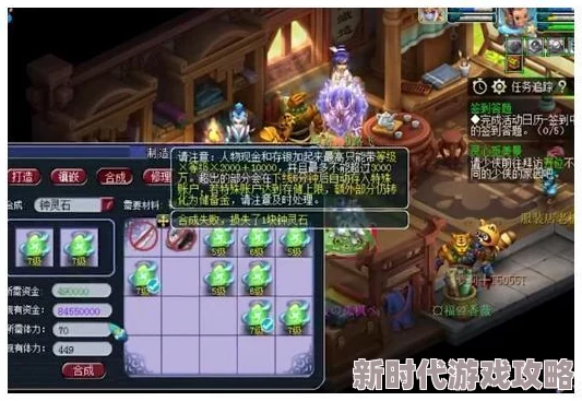 梦幻模拟战中极具魅力的红色之月属性详解及最佳适用角色推荐