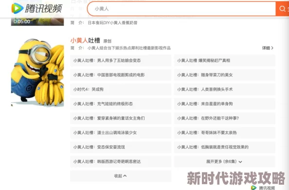 热re91久久精品国产91热网友认为该内容在成人娱乐领域引发了广泛关注，许多人对其质量和合法性表示担忧，同时也有用户分享了个人体验