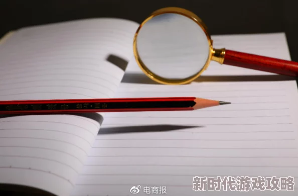 免费特黄一区二区三区视频一：最新动态揭示了该平台的用户增长和内容更新情况，吸引了更多观众的关注与参与