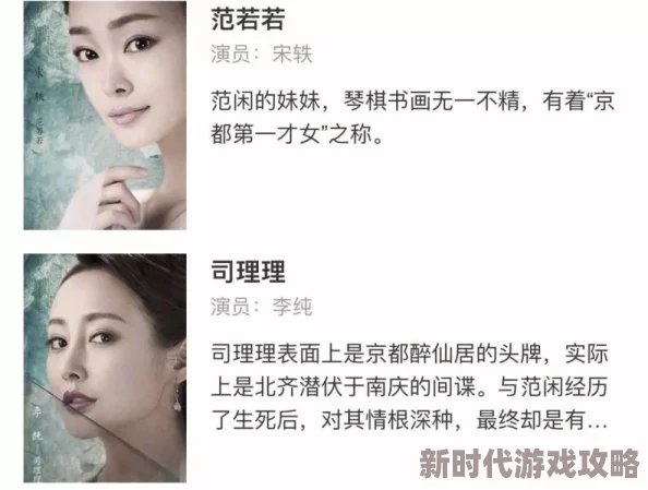 三人双渗透videos：震撼曝光！不可思议的画面引发热议，网友们纷纷围观评论！