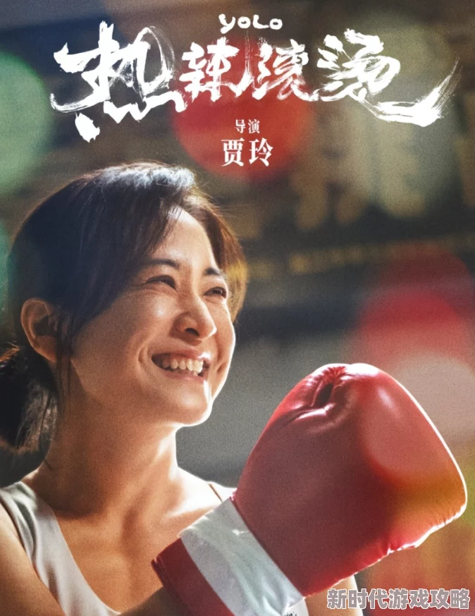 三人双渗透videos：震撼曝光！不可思议的画面引发热议，网友们纷纷围观评论！