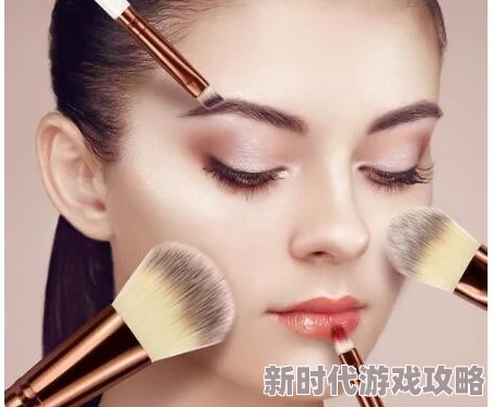 超实用对比：反恐精英游戏的刺激体验与优质粉底液的美妆效果哪个更出色
