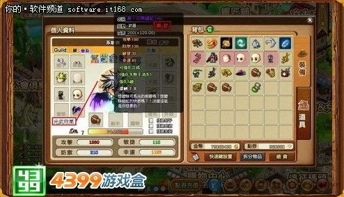 TNT与弹弹堂：哪个游戏在策略性与趣味性上更胜一筹？