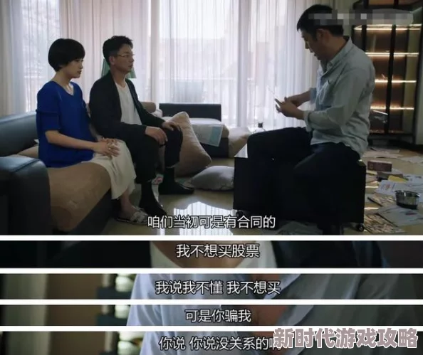 男男美菊进入互攻互受网友认为这种题材展现了多元化的爱情观，能够让更多人理解和接受不同的性取向与情感表达