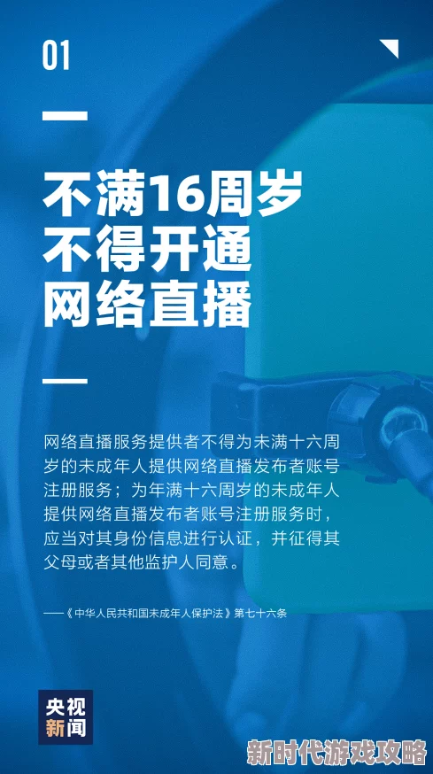 国外破处高清视频，内容不适合未成年人观看，请大家理性对待