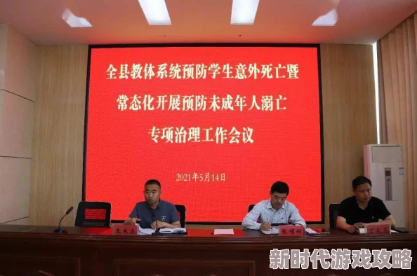国外破处高清视频，内容不适合未成年人观看，请大家理性对待