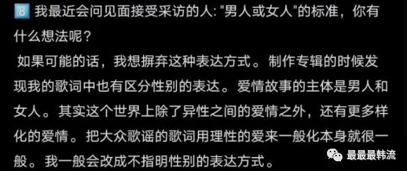 色爱两性网，内容丰富多样，让我对两性关系有了更深的理解和思考
