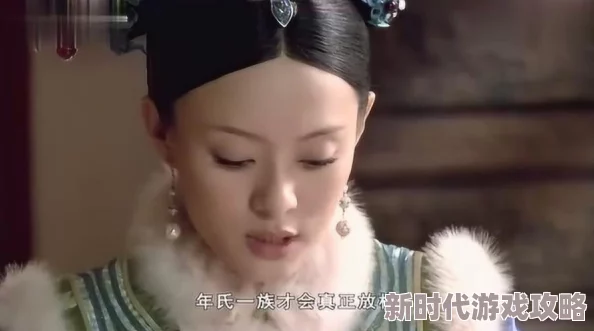 皇上好大烫死奴婢好爽，真是让人忍俊不禁的标题，充满了幽默感！