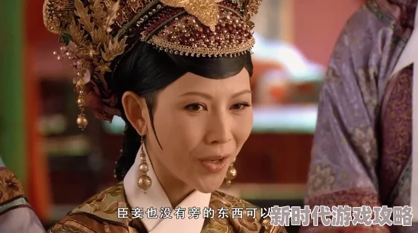 皇上好大烫死奴婢好爽，真是让人忍俊不禁的标题，充满了幽默感！