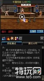 强大的DNF游戏辅助：揭秘哪个职业最具备辅助能力
