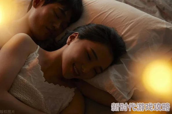 男人和美女上床，这种现象在社会中屡见不鲜，背后隐藏着怎样的心理呢？