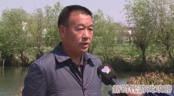 在线观看污污网站网友认为这些网站内容丰富但也存在安全隐患，建议用户谨慎选择并注意个人信息保护