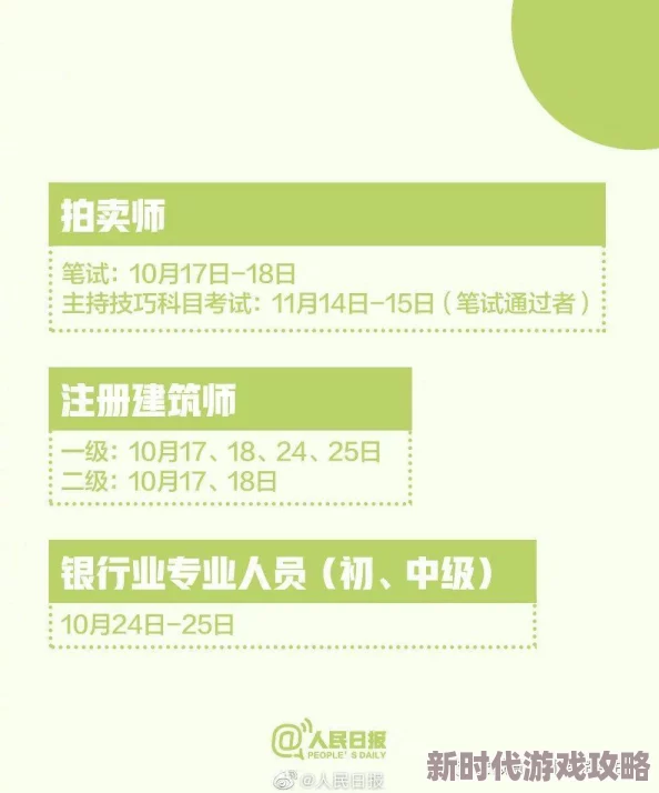 日韩精品在线第一页网友认为该页面内容丰富，更新及时，适合喜欢日韩文化的用户浏览，同时也希望能增加更多互动功能
