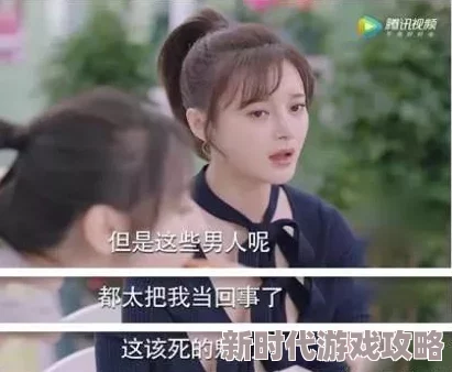 黄色a级片在线观看网友认为该内容过于低俗，影响青少年价值观，呼吁加强网络监管与内容审查，以保护未成年人