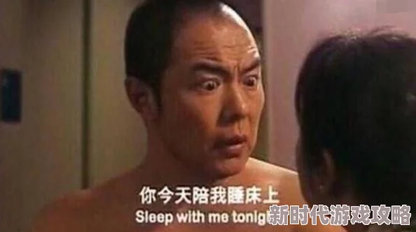 男＊床戏强吻片段网友纷纷表示剧情过于露骨，认为这种表现方式影响了观众的观看体验，同时也引发了对演员表演的讨论