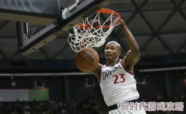 超详细最强NBA空接技巧教学：掌握高效精准的空接扔法