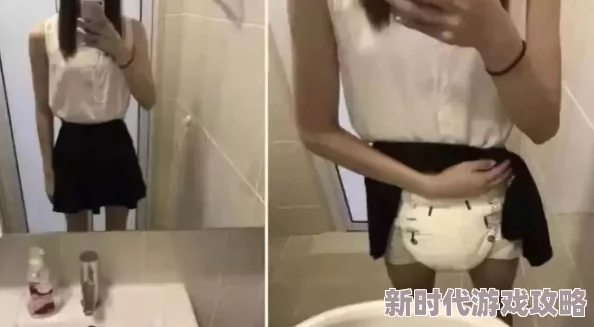 女性尿孔被撑开视频，真是让人感到震惊，这种内容真的不应该传播