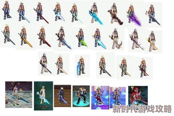 探索DNF中15级武器，哪一款外观设计最为炫酷迷人？