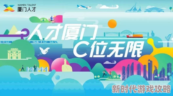 国产第一页福利：最新进展揭示了行业动态与市场反应，推动相关政策的进一步落实与发展