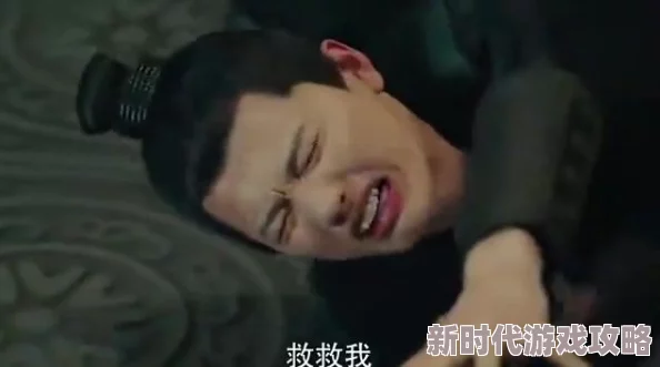 蛇妻电影未删减版免费观看网