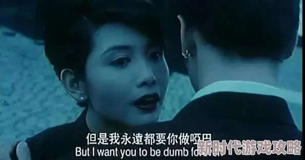 蛇妻电影未删减版免费观看网
