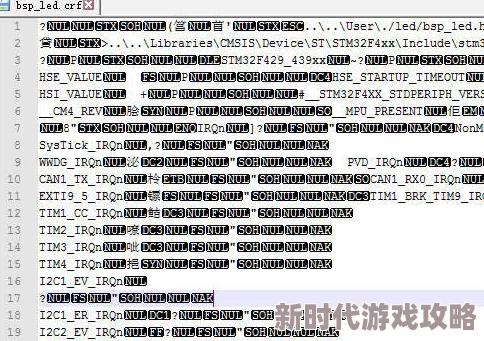 乱码丰满一区二区三区，真是让人感到困惑，不知道这是什么意思，期待更多解释