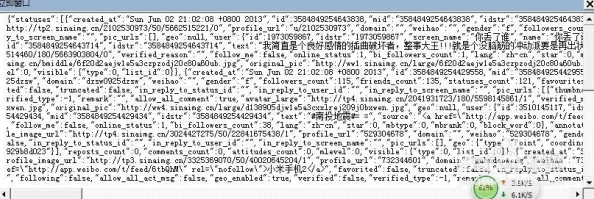 乱码丰满一区二区三区，真是让人感到困惑，不知道这是什么意思，期待更多解释