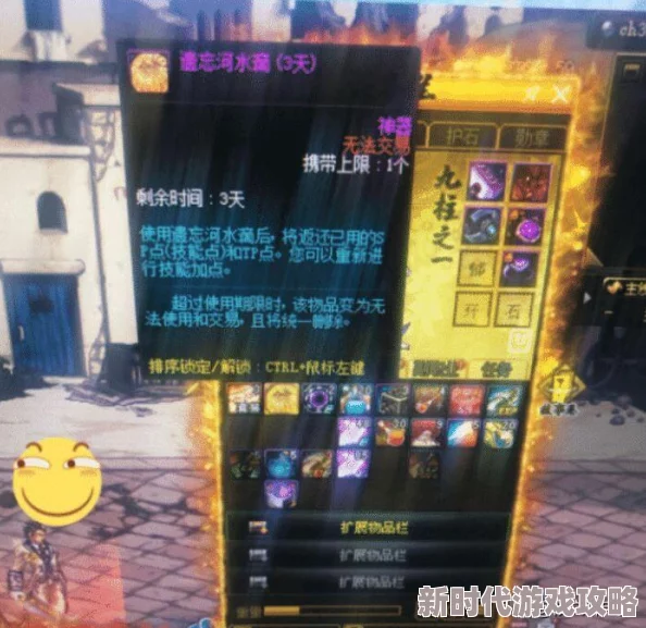 探索DNF中最具魅力的戒指：哪款外观设计最为好看迷人？