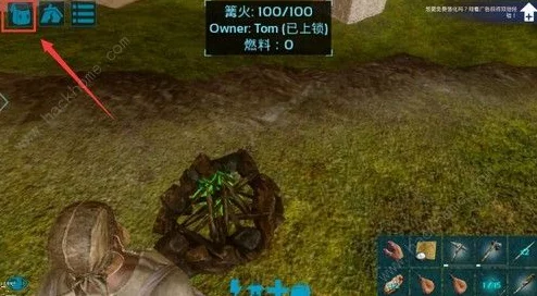 方舟生存进化手游：全面解析地牢超声室高效攻略方法
