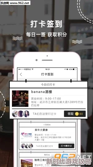 老湿机一区午夜精品免费福利网友认为该平台提供的内容丰富多样，适合不同需求的用户，但也有部分人对其合法性表示担忧
