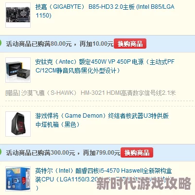 老湿机一区午夜精品免费福利网友认为该平台提供的内容丰富多样，适合不同需求的用户，但也有部分人对其合法性表示担忧