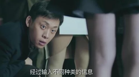 高h大碗肉肉np啪啪，这个标题真是让人忍不住想要点开看看，内容一定很精彩！
