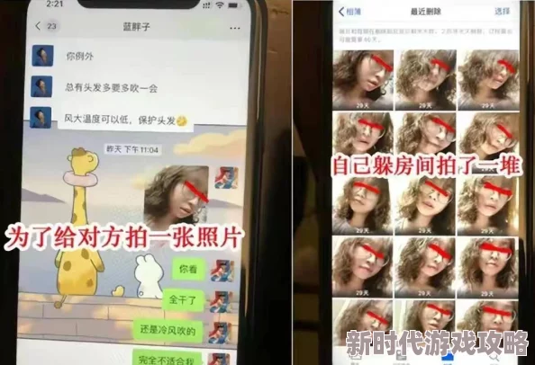 中国xx爽69护士丝袜网友认为这种内容过于低俗，应该加强对网络文化的监管，倡导健康向上的价值观念