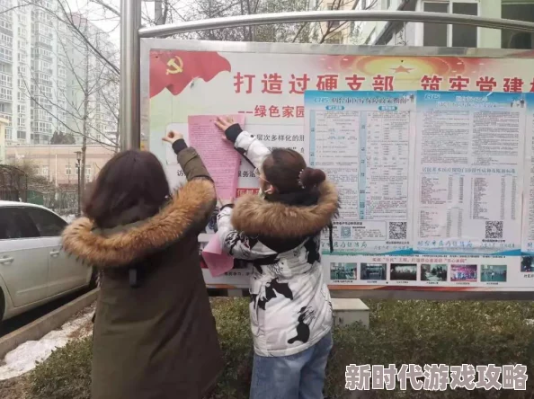 DNF中哪个守护职业最厉害：探究顶尖防御与输出的完美融合者