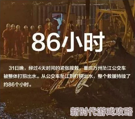 看视频一一级毛片惊爆内幕曝光让你大开眼界不容错过的精彩内容尽在其中快来观看吧